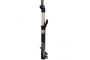 ROCK SHOX Fourche Recon Silver TK 26/100/SA/1'8/9QR/Noir/Rmt