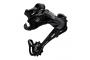 SRAM Dérailleur AR X5 Chape Medium 10V Noir