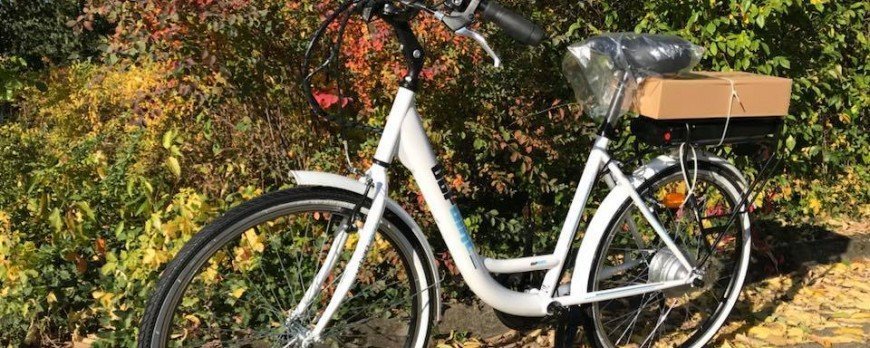 VAE OGP Bike Urban eco Moteur AR 250 Wh 6 Vit 26''