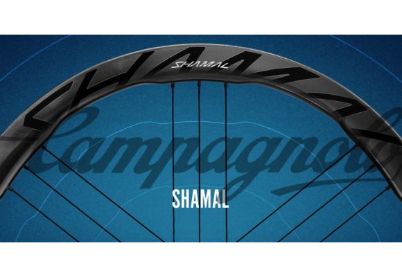 Les Roues Campagnolo Shamal : Un Concentré de Performance, d'Innovation et de Fiabilité pour Cyclistes Exigeants
